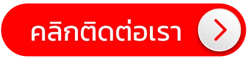 369vip lotto contact